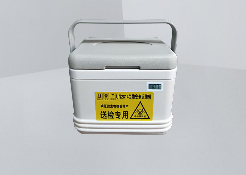 4.5L標本病毒轉運輸箱