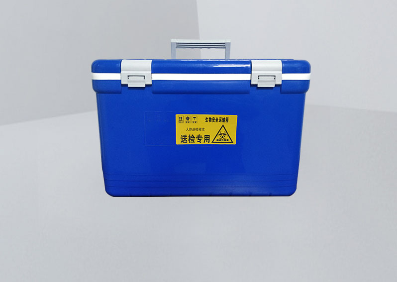30L藍色病毒樣本轉(zhuǎn)運箱