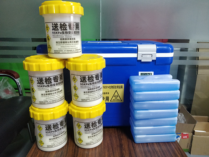 30L藍色病毒樣本轉運箱