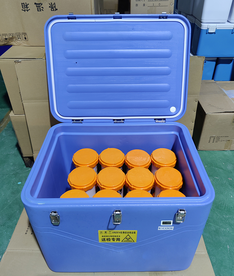 生物安全運輸箱FS-100L