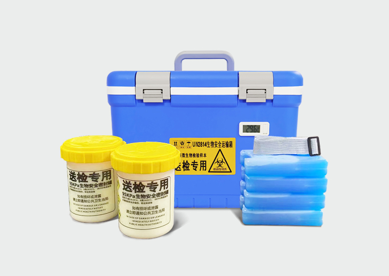 生物安全運(yùn)輸箱FS-12L