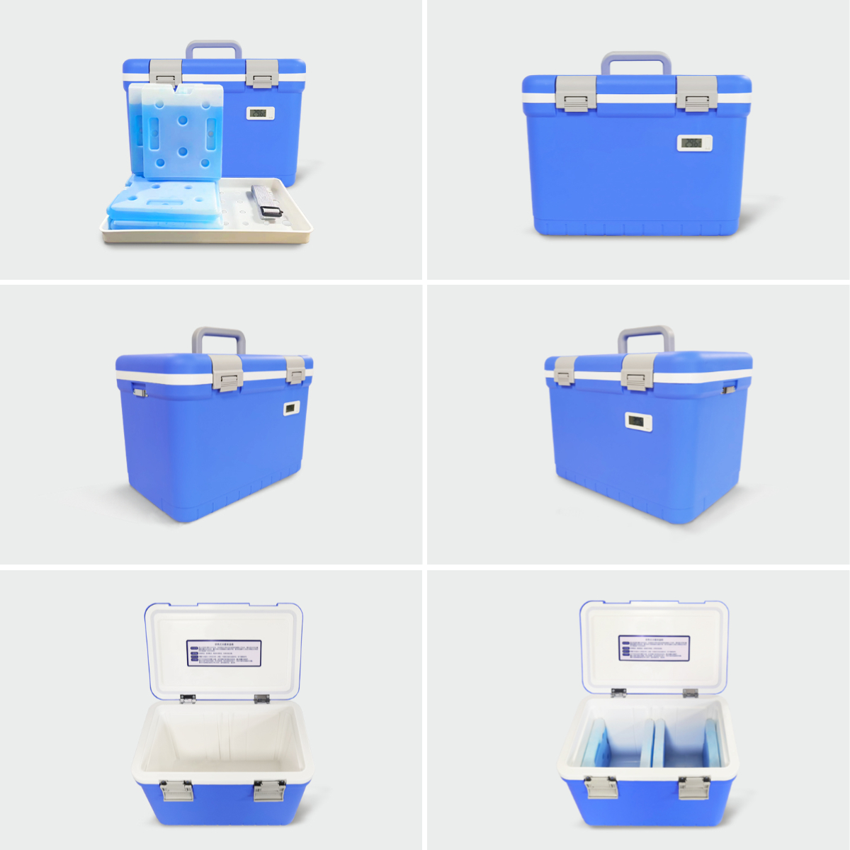 醫(yī)用保溫箱FS-18L